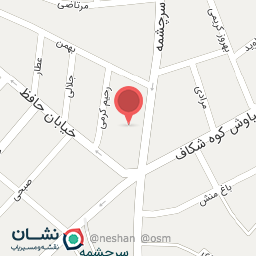 عکس اتو سرویس ارم