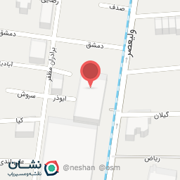 عکس فروشگاه آرین