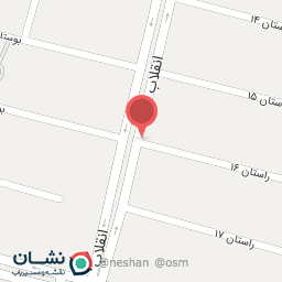 عکس عطاری ارغوان