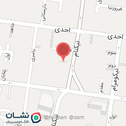 عکس آبمیوه بستنی محسن 