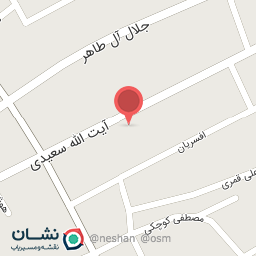 عکس جلو بندی فرشاد