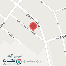 عکس لوازم التحریر طاها