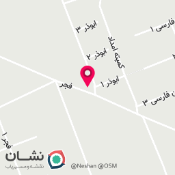 عکس املاک‌ حاجی زاده