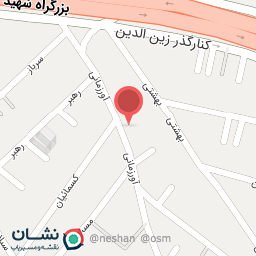 عکس اتو کلینیک سهراب