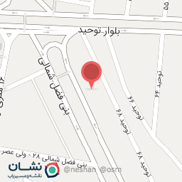 عکس فروشگاه اخوان عباسی