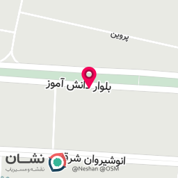 عکس نپپپس