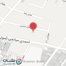 عکس لوازم التحریر کفشدوزک