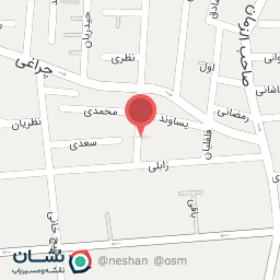 عکس آرایشگاه رومیانی