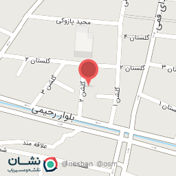 عکس پاک دشت داروخانه دکتر عماری