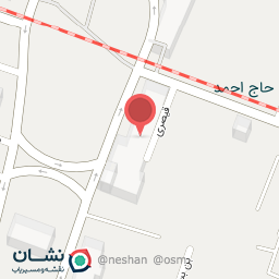 عکس انتشارات گنجینه دانش