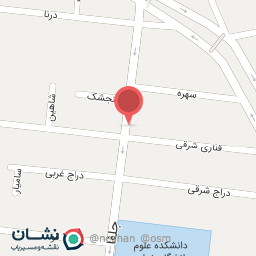 عکس فتوکپی داوود