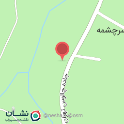 عکس رستوران و استراحتگاه پارسیان