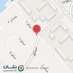 عکس دفتر اسناد رسمی 264 سردفتر پیمان علی زاده 