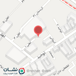 عکس صندوق قرض الحسنه شهید محمد رضا حدادی