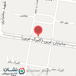 عکس هدیه سرای محمد