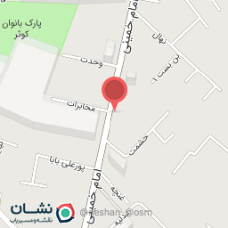 عکس فروشگاه لپتاب و کامپیوتر پاور