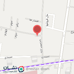 عکس فروشگاه فندک و پیپ انجل