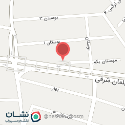 عکس کلینیک زیبایی درسا دکتر شهرزاد یحیی پور