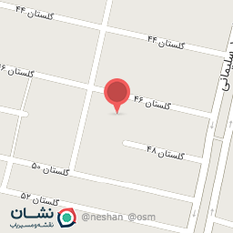 عکس سوپر مارکت ایرانیان