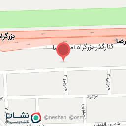 عکس تعمیرات یخچال ایزدی