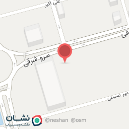 عکس مطب دکتر قائم مقامی فراهانی