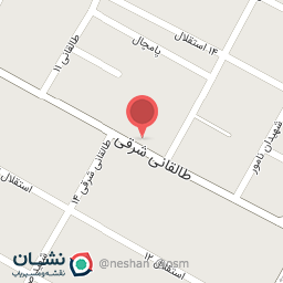 عکس لوازم خانگی خراسانیان