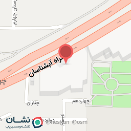 عکس گالری سوالو