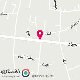 عکس آجیل و خشکبار سرشوقی