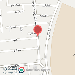 عکس سوپرمارکت اسماعیلی