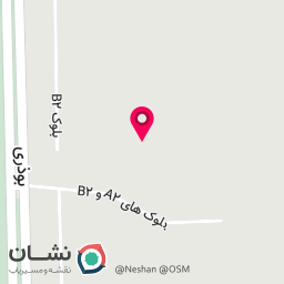 عکس آرایشگاه amiro