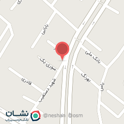 عکس گیاهان دارویی لقمان 