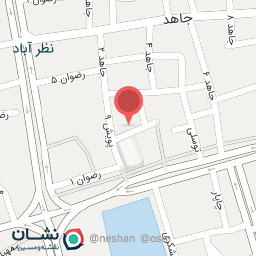 عکس آزمایشگاه شریف دکتر فاطمه مطیعی نجفی