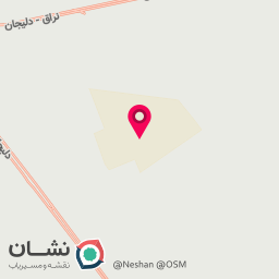 عکس الیاف پیروز دلیجان