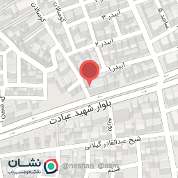 عکس آرایشی بهداشتی زارعی