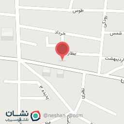 عکس مرکز پخش مواد شیمیایی