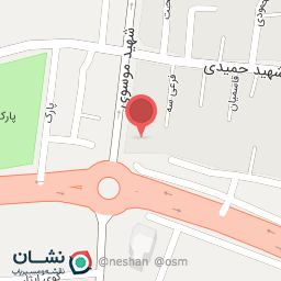 عکس عطاری شفا
