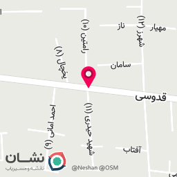 عکس  کافه رستوران افتر ایت After 8 Cafe