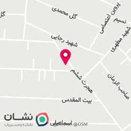 عکس ویونا شاپ