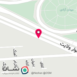 عکس فروشگاه  زنجیره ای اتکا صدف