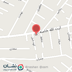 عکس پخش پلاستیک سبحان