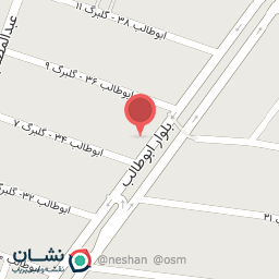 عکس ظروف آلومینیوم و مسی زرین مس