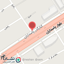 عکس کلینیک ساختمانی آریاپخش