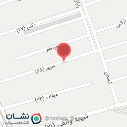 عکس مجتمع مسکونی سپهر