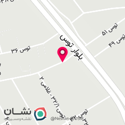 عکس میوه سرای برکت