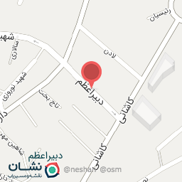 عکس ساختمان ارشیا