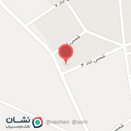 عکس سوپرمارکت شمس