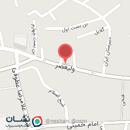 عکس کره کباب