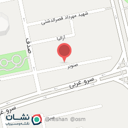 عکس کلینیک دکتر شیرالی