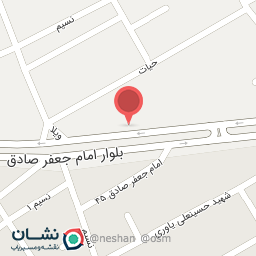 عکس پخش خرازی و کاموا خورشید