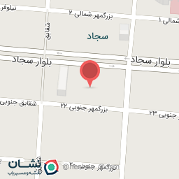 عکس پوشاک خانه کودک